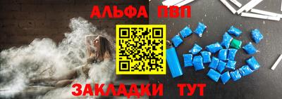 МДПВ Ливны