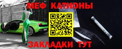 бошки Лесосибирск