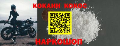 МДПВ Ливны