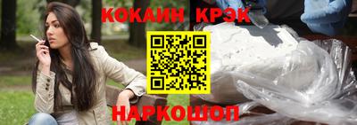 герыч Ликино-Дулёво