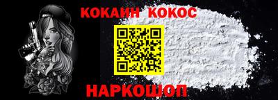 герыч Ликино-Дулёво