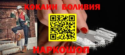 герыч Ликино-Дулёво