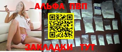МДПВ Ливны