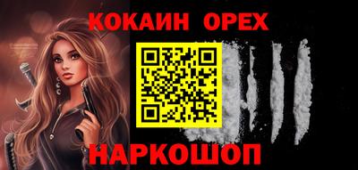 МДПВ Ливны