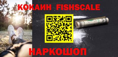 МДПВ Ливны