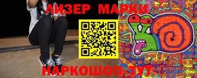 МДПВ Ливны