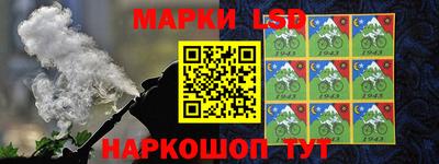 бошки Лесосибирск