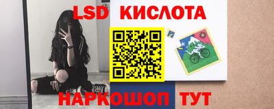 МДПВ Ливны