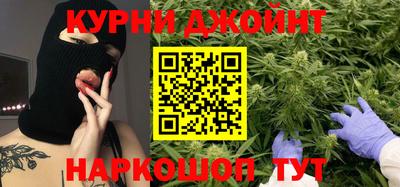 герыч Ликино-Дулёво
