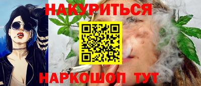 герыч Ликино-Дулёво