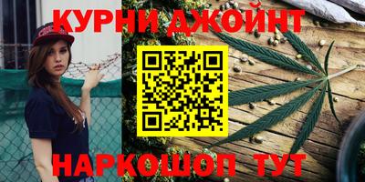 герыч Ликино-Дулёво
