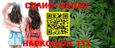 бошки Лесосибирск