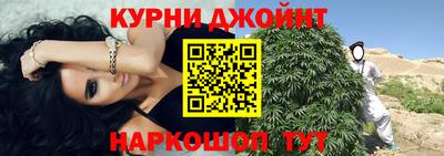 герыч Ликино-Дулёво