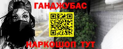 МДПВ Ливны