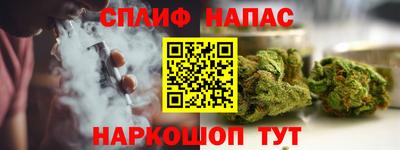 герыч Ликино-Дулёво