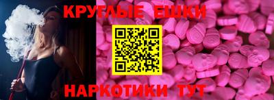 МДПВ Ливны