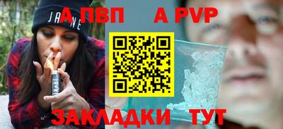 герыч Ликино-Дулёво