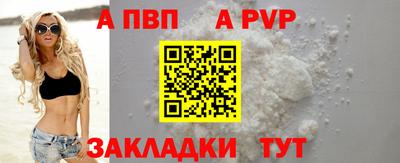 герыч Ликино-Дулёво