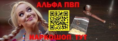 МДПВ Ливны
