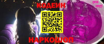 герыч Ликино-Дулёво