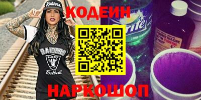 МДПВ Ливны