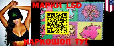 герыч Ликино-Дулёво