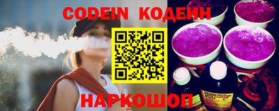 МДПВ Ливны