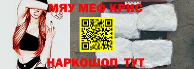 герыч Ликино-Дулёво