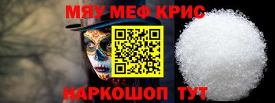 МДПВ Ливны