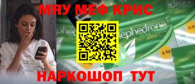 герыч Ликино-Дулёво