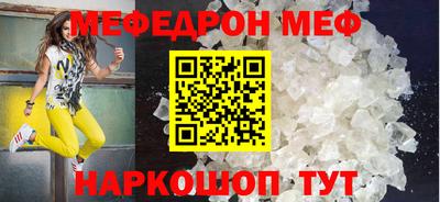 герыч Ликино-Дулёво