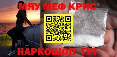 МДПВ Ливны