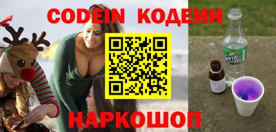 МДПВ Ливны